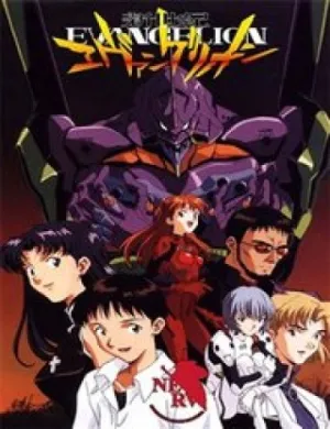 Truyện tranh Shin Seiki Evangelion