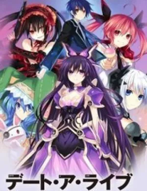 Truyện tranh Date A Live 1