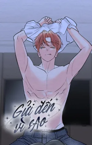 Gửi Đến Vì Sao