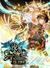Truyện tranh Khế Ước Noah: Tôi Là Npc Ở Dị Giới