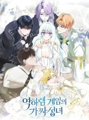 Truyện tranh Thánh Nữ Giả Mạo Trong Game Harem Ngược
