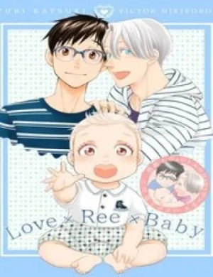 Truyện tranh Love X Ree X Baby - Yuri!!! On Ice