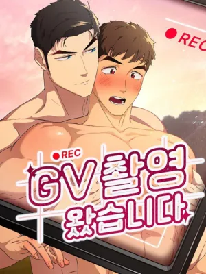 Quay GV thôi!