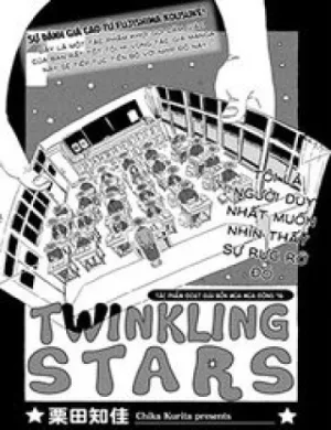 Twinkling Stars