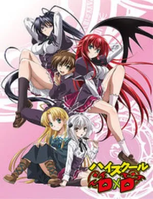 Truyện tranh High School Dxd