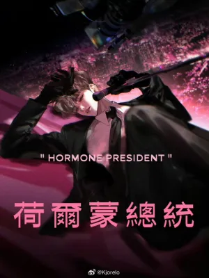 Truyện tranh Hormone President