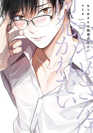 Truyện tranh Natsume Muốn Được ‘Mở Lòng’