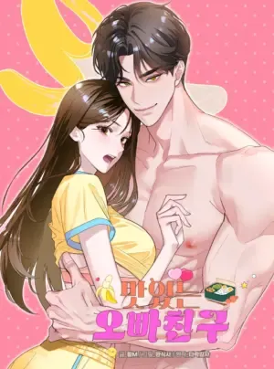 Truyện tranh [ 18+ ] Bạn Thân Anh Trai Mlem