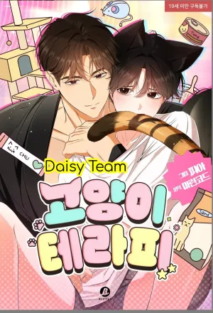 Truyện tranh LIỆU PHÁP MÈO