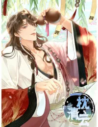 GIẤC MỘNG THANH VÂN