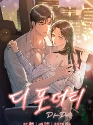 Truyện tranh [ 18+ ] D for Dirty