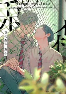 Truyện tranh (END) Usagi no Mori