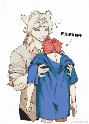 Truyện tranh Hướng Dẫn Nhận Nuôi Loài Người