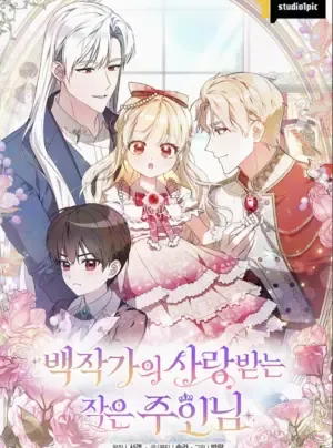 Truyện tranh Cô Chủ Nhỏ Đáng Yêu Của Nhà Bá Tước