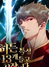 Truyện tranh Khởi Đầu Với 13 Ẩn Kỹ Tối Thượng