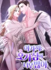 Truyện tranh [18+]- Cô Tiểu Thư Quá Đỗi Tò Mò