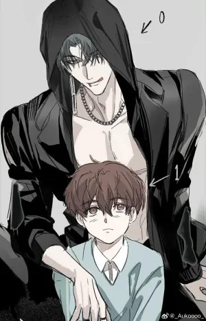 Truyện tranh Cái Bẫy