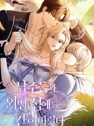 Truyện tranh Tôi Bị Mắc Kẹt Trên Một Hòn Đảo Hoang Với Các Nam Chính