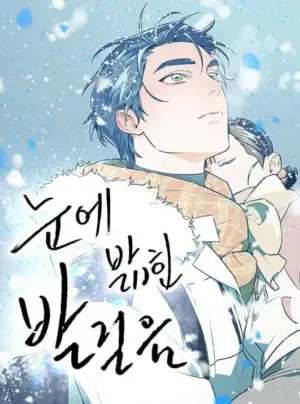 Truyện tranh Dấu Chân Trên Nền Tuyết Trắng