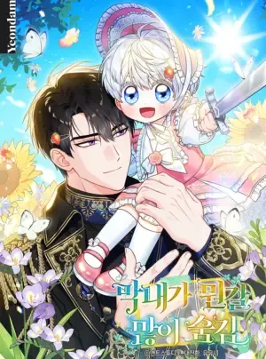 Truyện tranh Bé Út Che Giấu Vô Số Bí Mật