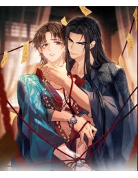 Truyện tranh Công Tử Khuynh Thành