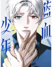 Truyện tranh Thiếu Niên Lam Huyết