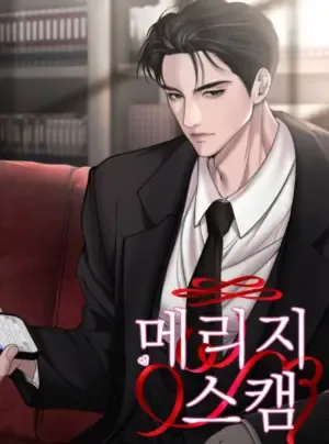 Truyện tranh [18+] Hôn Nhân Lừa Đảo