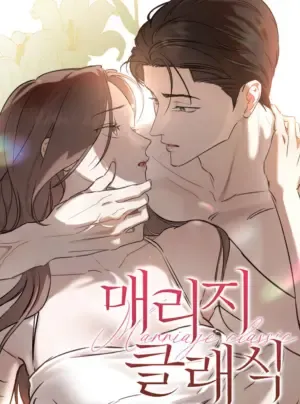 Truyện tranh 〖18+〗- Cuộc Hôn Nhân Cổ Điển