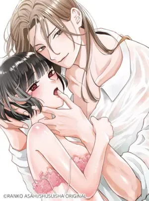 Truyện tranh [18+] Khi Dục Vọng Chín Muồi Nảy Mầm