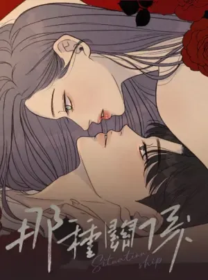 Truyện tranh Chuyện Tình Ngoài Dự Đoán