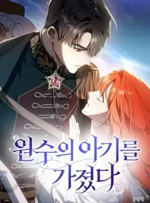 Truyện tranh [18+] Mang Thai Con Của Kẻ Thù