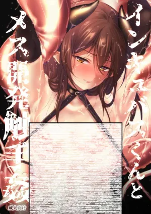 Truyện tranh QUỶ SA NGÃ