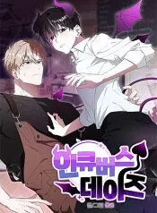 Truyện tranh Những Ngày Của Quỷ Dữ