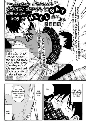 Truyện tranh Tôi là Main của một bộ manga Harem , nhưng tôi lại là Gay