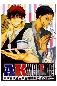 Truyện tranh KnB Doujinshi - AK WORKING WARNING