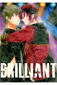 Truyện tranh Brilliant [Makorin Doujinshi]