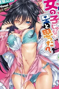 Truyện tranh Netoge no Yome wa Onnanoko ja Nai to Omotta?