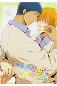 Truyện tranh [Knb Doujinshi] Namida Nante Daikirai