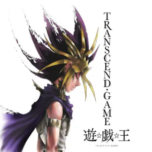 Truyện tranh Yugi Oh - Transcend Game