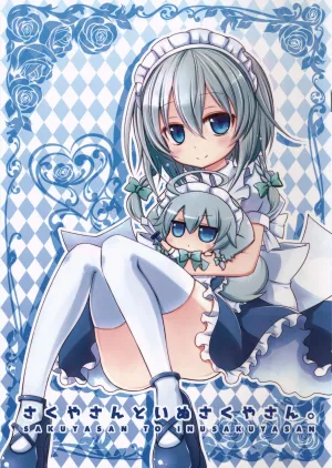 Truyện tranh Sakuya-San and Dog Sakuya-San