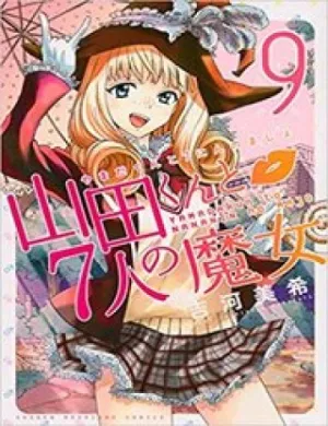 Truyện tranh Yamada-Kun To 7 Nin No Majo