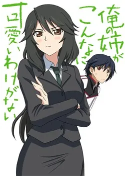 Truyện tranh Infinite Stratos Doujinshi- My Older Sister can be this overprotective