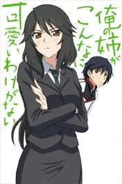 Truyện tranh Infinite Stratos Doujinshi- My Older Sister can't be this overprotective