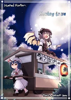 Truyện tranh Touhou dj