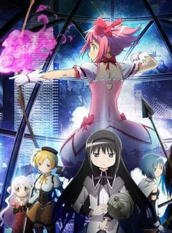 Truyện tranh Mahou Shoujo Madoka☆Magica : The Rebellion Story