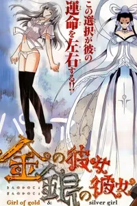 Truyện tranh Kin no Kanojo Gin no Kanojo