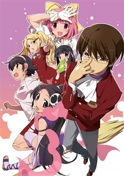 Truyện tranh The World God Only Knows - Kami nomi zo Shiru Sekai