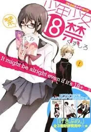 Truyện tranh Shounen Shoujo 18 kin