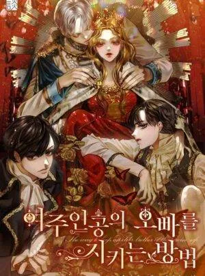 Truyện tranh [Novel] Phương Pháp Bảo Vệ Anh Trai Nữ Chính