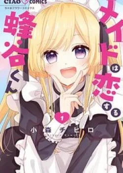 Truyện tranh Maid Wa Koisuru Hachiya-Kun